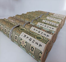 吉林春画全集之春画秘谱大观-中国古代春宫绘画全集